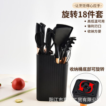 ���N���ڹ��z�N���׵����Dʮ�˼��׽M�����b����P�׏N���������b