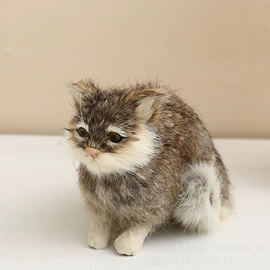 皮毛工艺品;动植物仿真;毛绒玩具