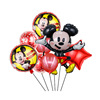 Cartoon balloon, decorations, suitable for import, new collection