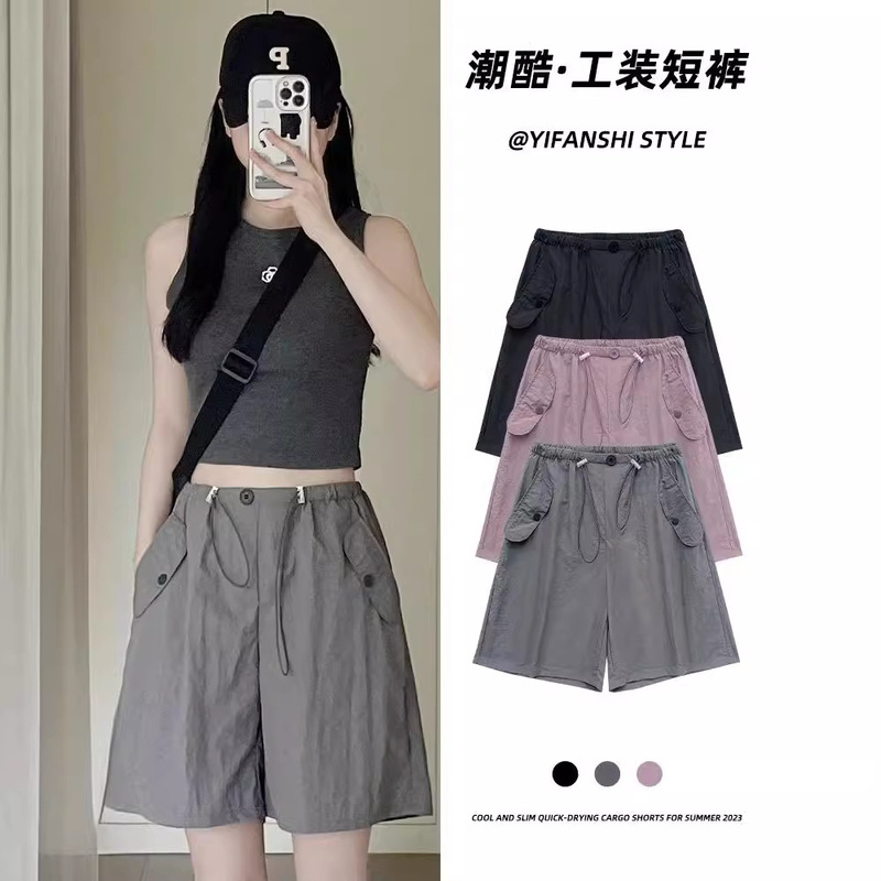 Nylon Quick-drying Workwear Casual Pants Women's Summer American Style Spice Girl Straight Slim Wide Leg Pants Trendy Cross-border Wholesale