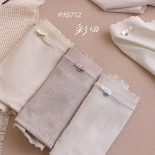 ����16712ʯīϩ�����d�ٽz߅Ī�����и����Ӵ�a͸���Ůʿ��ѝ