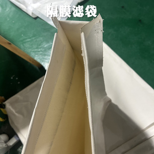 ��Ĥ�� 늽��a�\�X����ꎘO���޸�Ĥ�V�����|�͜�