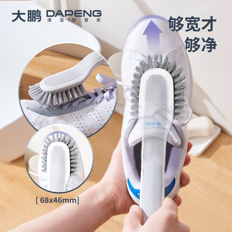 [Source Factory] Multi-functional Shoe Washing Brush Household Brush Do Not Hit Soft Brush Clothes Washing Brush Shoe Brush Cleaning Brush