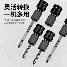 ����늄Ӱ����D�Q�^�������L���A�^�f�����i���^�֘�荊A�^���