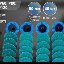�羳����2��50�D��ɰ������Ƭ�D��ϵ������۬�����ɰ����ĥƬ