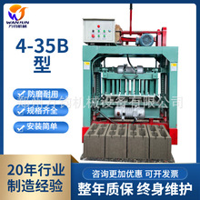 fx4-35ԄƴuCuCˮu/˴u͙CKuO