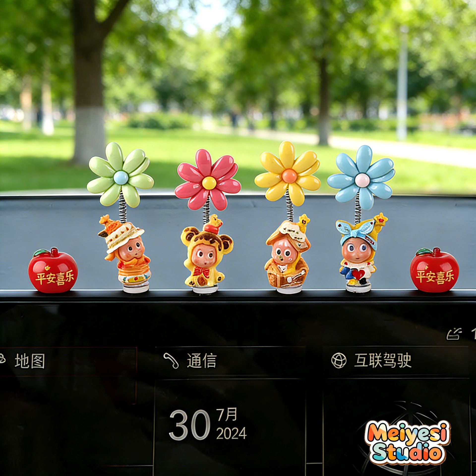 2026 pantalla de consola central montada en automóviles accesorios de automóviles eléctricos accesorios de chicas de dibujos animados estrellas de moda para jugar pequeños accesorios de automóviles