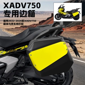 XADV750 Xüsusi Motosiklet Quyruq Qutusu Dəsti, Zərərsiz Quraşdırma, Suya davamlı, İstehsalçıdan