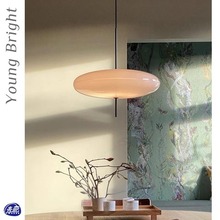 丹麦Astep 2065餐厅吊灯飞碟灯北欧设计师客厅卧室书房中古圆桌灯