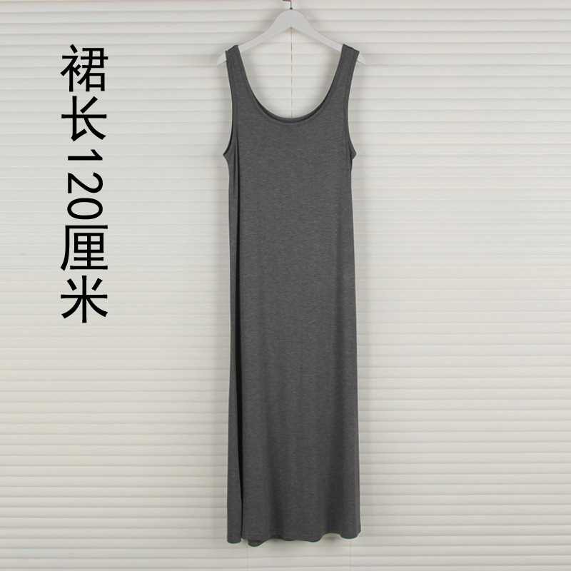 Modal long skirt U-collar vest skirt versatile bottoming dress strap suspender dress Korean style slimming summer skirt