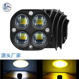 其他车灯;日行灯;转向灯、角灯