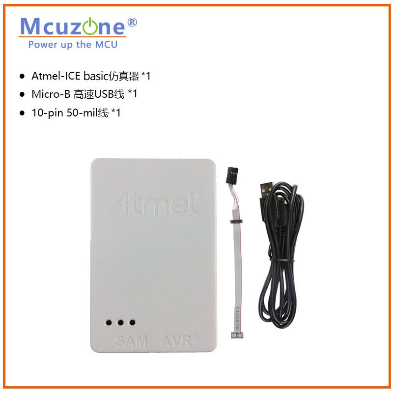 Atmel-ICE Basic эмулятор, устройство для отладки AVR/SAM/Cortex-M, оригинальный Studio7 заводской
