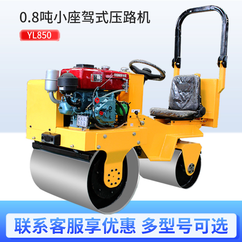 Shanling 3.5 toneladas de rodillo de acero único pequeño rodillo de 3 toneladas de rodillo vibratorio de conducción de asfalto para carretera de movimiento de tierra