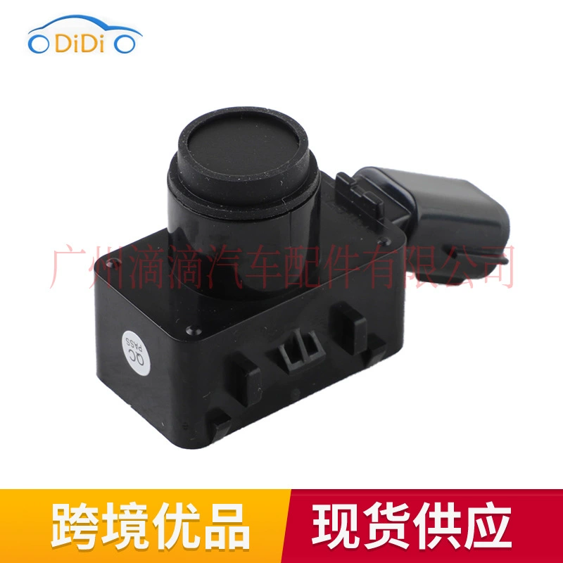 8934133220C0 89341-33220-C0 применяется 2018-2023 Toyota Lexus обратный радар