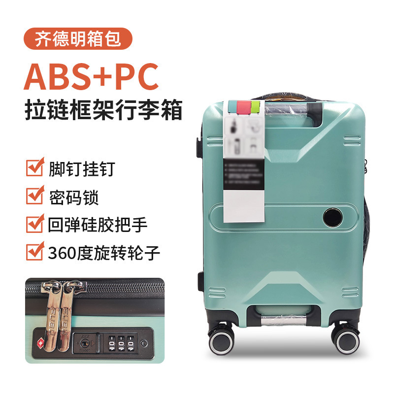 Manufacturer's In-Stock Abs+Pc Luggage Suitcase for Female Students, Large Capacity, 20inch Wheeled Suitcase, Durable Universal Wheel Carry-On Suitcase Manufacturer's In-Stock Abs+Pc Luggage Suitcase for Female Students, Large Capacity, 20inch Wheeled Suitcase, Durable Universal Wheel Carry-On Suitcase