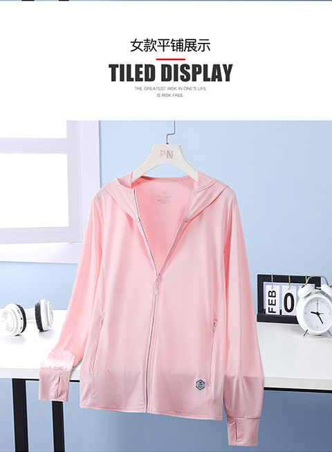 pinoer.com-480_14.jpg O1CN01HjyCgd2KCDaIufxzn_!!1771059520-0-cib.jpg?sign=264707_Mzc2OTYzNzY3