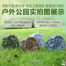 �F؛���l �������ʯ�^���䱣�|������Ҏ�����ʯ���@�@�ֵ�����