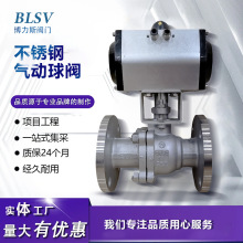 ���P�304ܛ�ܷⷨ�m������yQ641F-16P���_�y�Д��yܛ�ܷ��͸��g