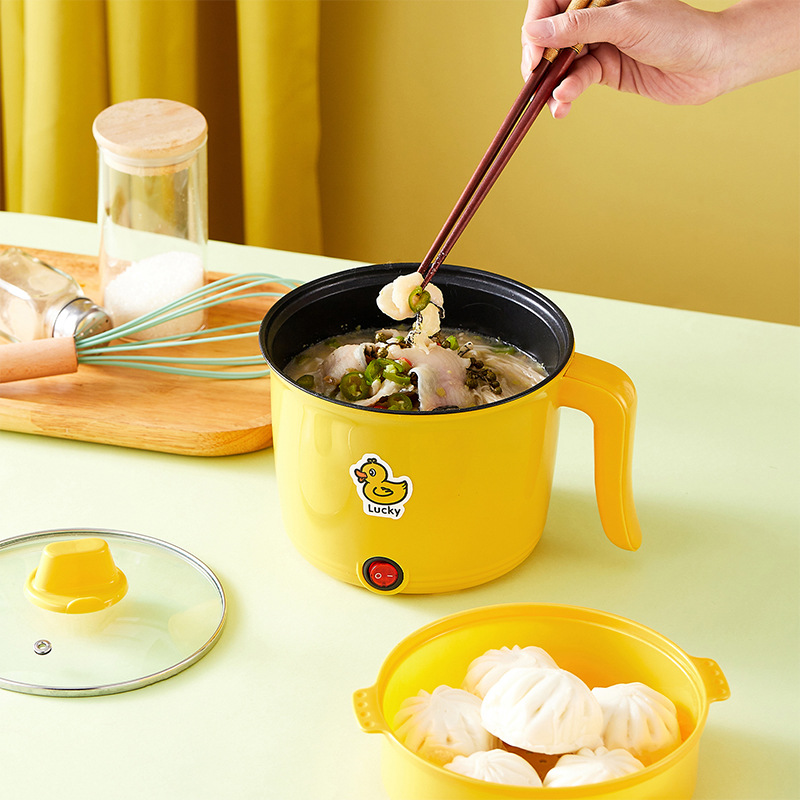 Little Yellow Duck Electric Cooking Pot Multi-function Electric Hot Pot Mini Student Dormitory Electric Hot Pot Instant Noodle Pot Gift Wholesale