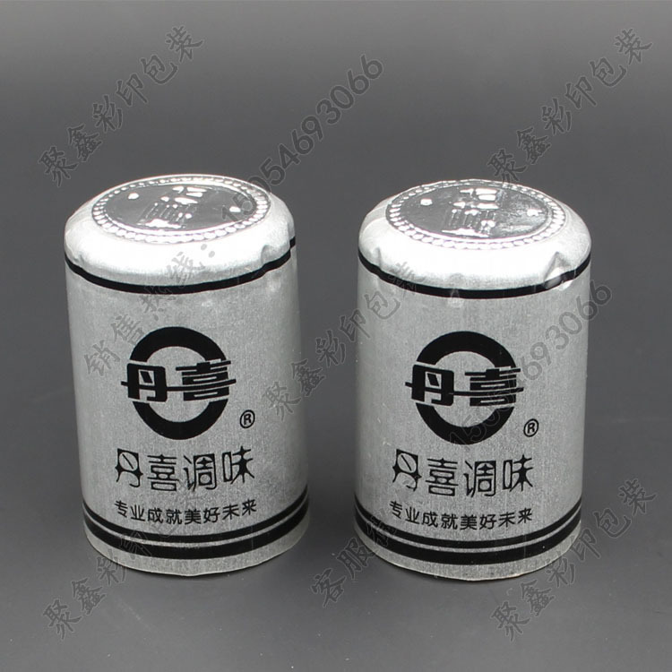 山东热收缩胶帽厂家直销 优质调味品胶帽 酱油醋胶帽  定做包邮