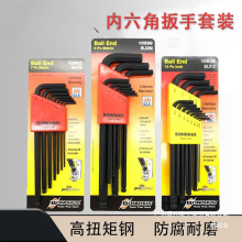 厂家直销美国波顿公英制加长球头内六角扳手套装