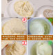 The original inner material fairy lady cream skin concealer brighten skin ginseng Pearl cream factory semi-finished products wholesale
