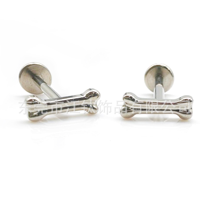 Pointed titanium steel lip stud product view