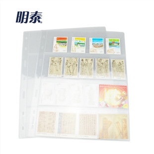 ��̩PCCBС��7�׻�퓃��͸��4�м����]Ʊ���