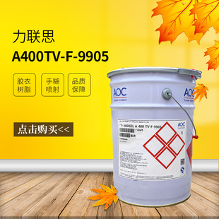 ����˼���g����������z�� A400TV-F-9905 �o�u��ȼ ����촬��