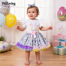 2025年新款复活节宝宝裙套装印花兔子飞袖哈衣半身裙发饰3件套装