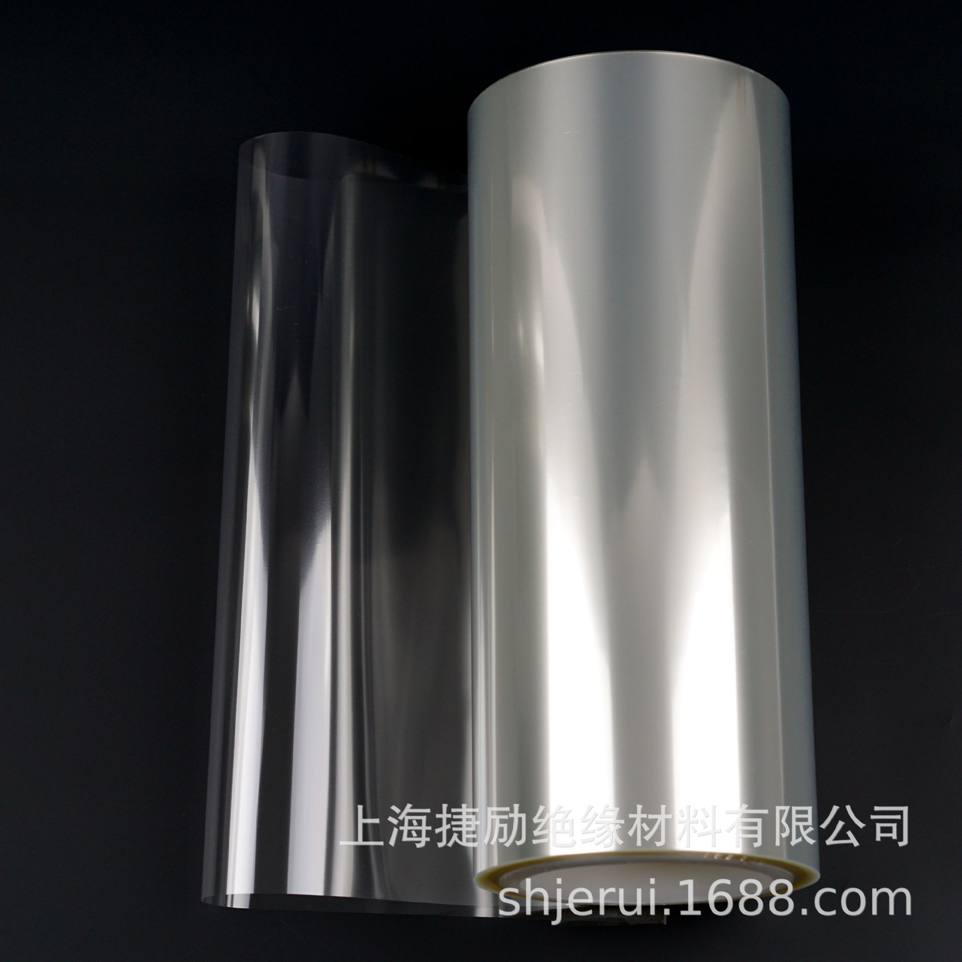 现货供应绝缘PET基膜，透明麦拉，杜邦pet膜