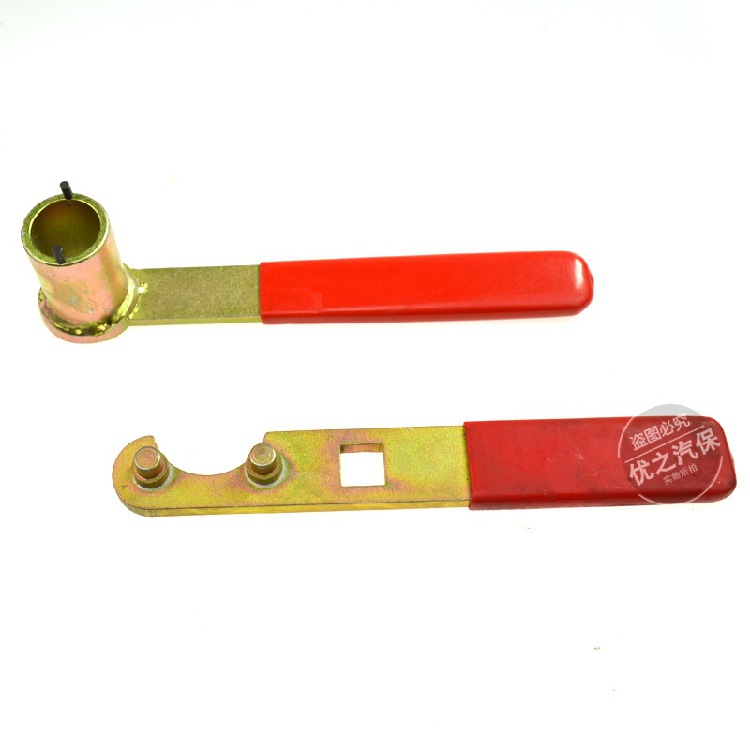 Suitable for 4029 Land Rover Range Rover 4.4 Discovery 3 Jaguar 3.5 4.0 4.2t Engine Timing Special Tool V8