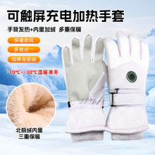 �ӟỬѩ�����ж����T�з��������ӽq�Ӻ�ů늄�܇���|������Ů