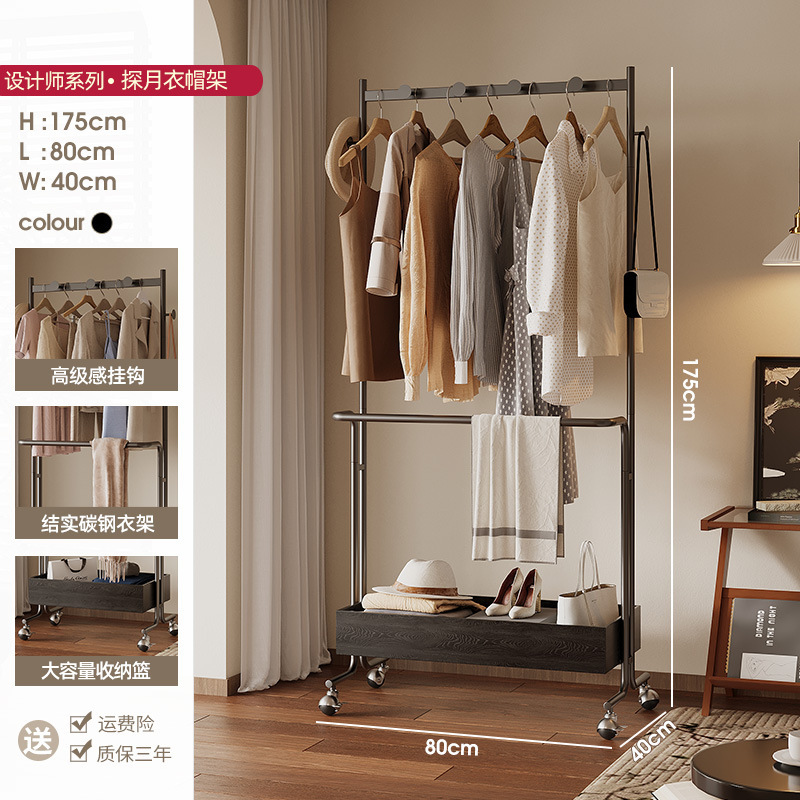 中古风落地卧室衣帽铁艺复古衣服纳子家用客厅可移动挂衣|undefined