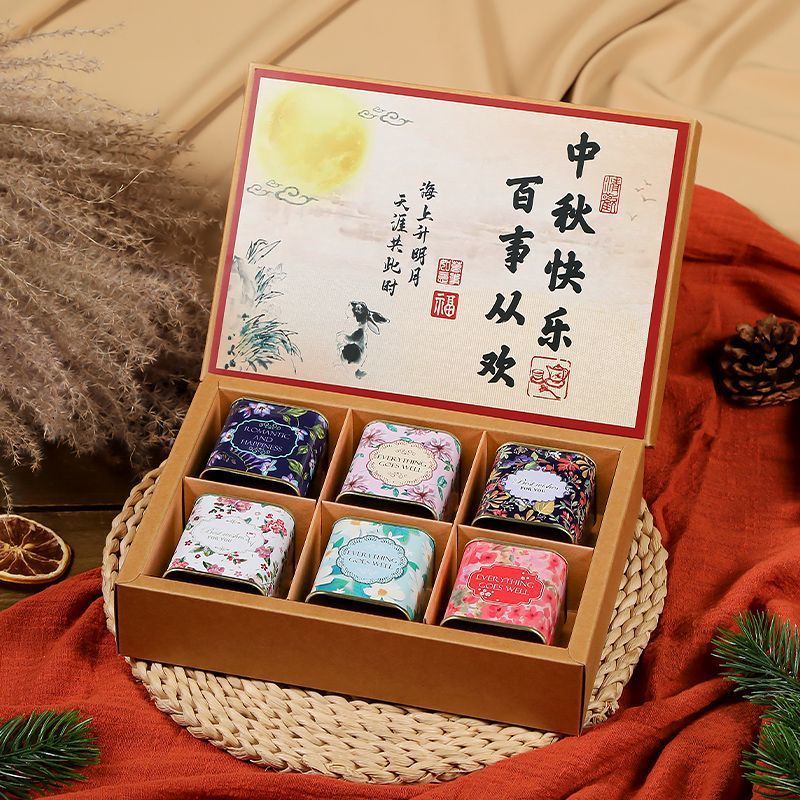 教师节礼物送小学男女老师2025新款高档谢师礼实用型伴手礼礼盒装|undefined