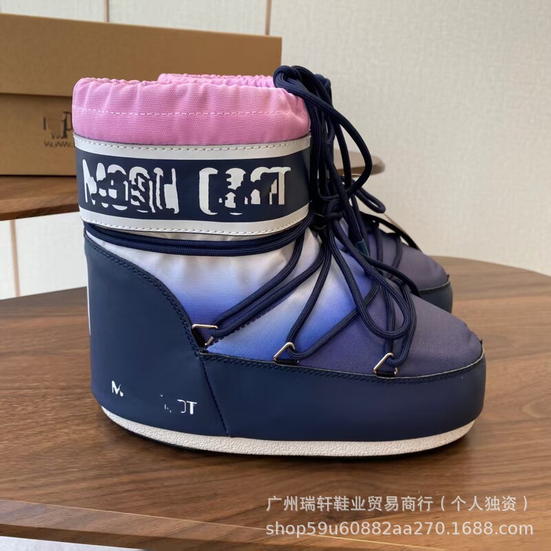 出口欧美俄罗斯2025新款红色丝绸加厚滑雪太空靴高筒潮流月球鞋|undefined