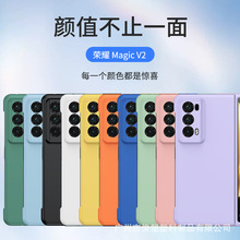 mØsҫMagicV2 ۯB֙C ƤwбoPCrбo