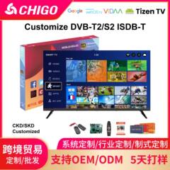 外贸俄罗斯出口32/43寸全面屏液晶电视机85寸智能4K安卓 Smart Tv