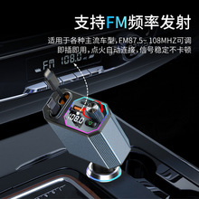 高端私模车载超级快充自带双拉线四合一超级快充