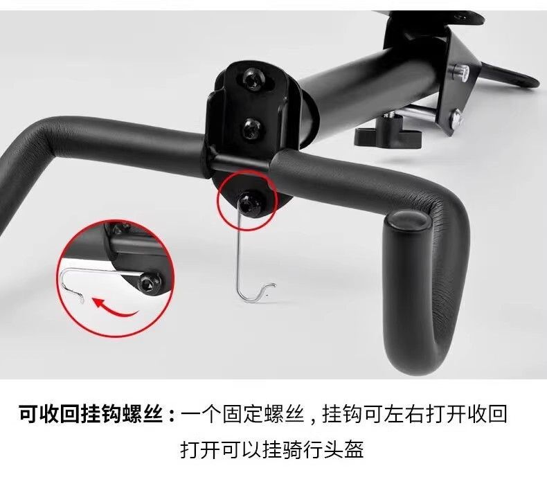 Bicycle Wall Rack Mountain Road Bike Wall Parking Storage Bracket Bicycle Wall Hook Wall Shelf