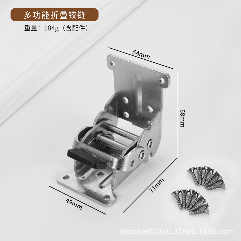 直売セルフロック折りたたみヒンジ90度茶何床テーブルと椅子の足と腰掛けの家具は金属の部品を接続します。|undefined