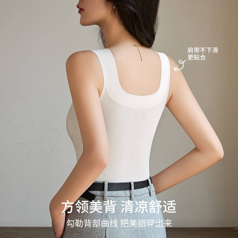 Square Neck Threaded Beautiful Back Camisole Women's All-In-One Fixed Breast Pad Large Size Breast-Covering Ice Silk Bottoming Top