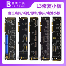 ����L3�O��X-16�c��֙C�S��ǰ�Ôz���^���_늳�ԭ�� Ͳ���С��