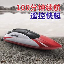 �����b�ش���߿���ˮ��ͧ����늄�݆���к���ͯˮ��С��ģ�����W