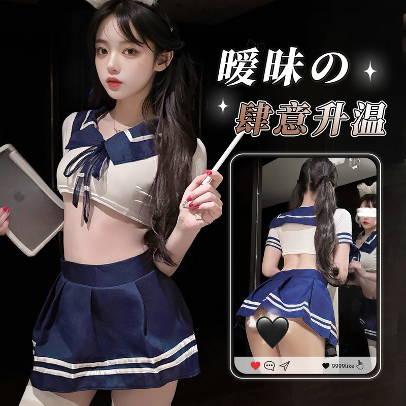 Sexy lingerie, pure schoolgirl outfit, JK sailor uniform set, role-playing cosplay, sexy adult game set Sexy lingerie, pure schoolgirl outfit, JK sailor uniform set, role-playing cosplay, sexy adult game set