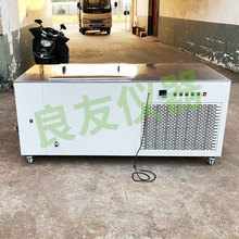 不锈钢大容量水槽 LY-1200L大型低温恒温槽 厂家直销恒温水浴槽