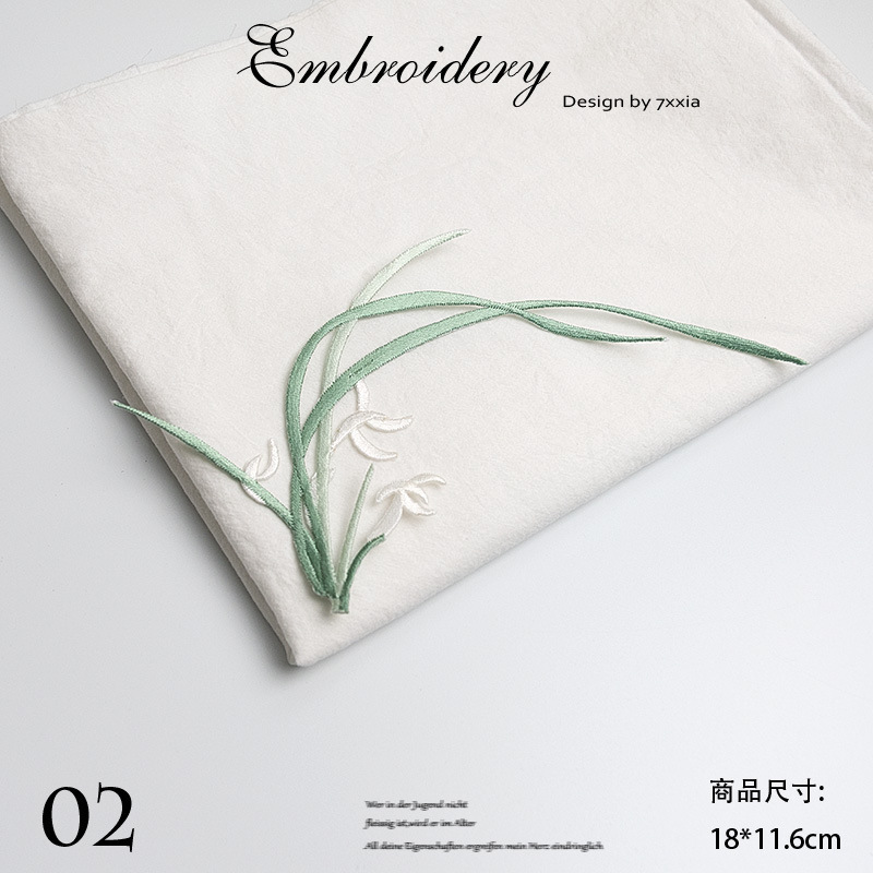 蘭の刺繍は丁を貼って花のファッションの服のチャイナドレスの装飾を貼って中国風の百合のアイロンをかけます。|undefined