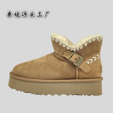河南桑坡雪地靴新款女士羊皮毛一体厚底加厚毛线V口侧扣短靴棉鞋