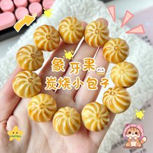 С�t��ͬ����������̼�̿��С���ӿɐۆ�Ȧ��Ů�P�������ִ����l