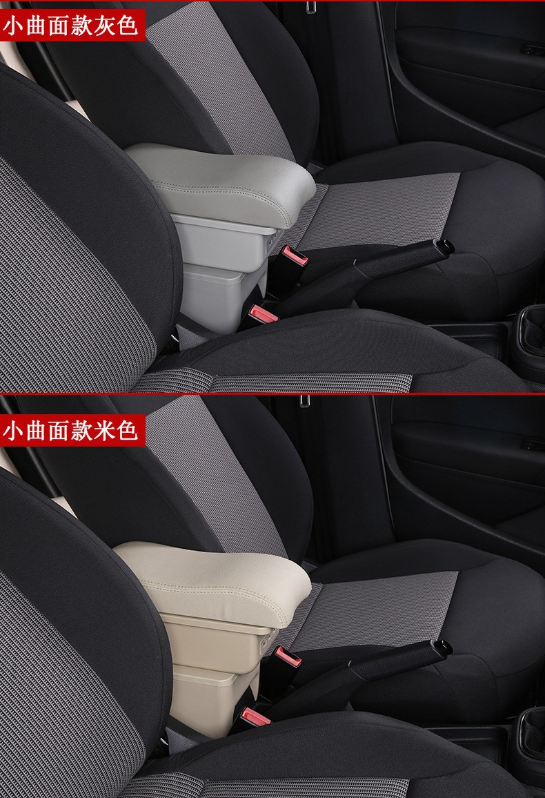 Suitable for Suzuki Jimny Armrest Box Central Console, Original Modified Interior for Jimny Armrest Box, Export Quality